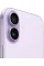 Apple iPhone 17 256GB Lavender 
